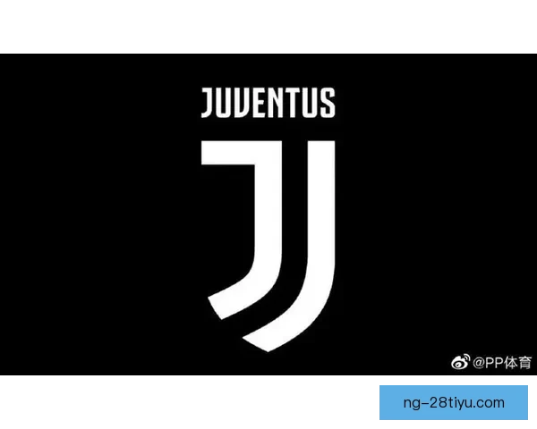 尤文赦免停赛申请遭足协拒绝